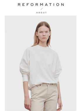 【现货】About Reformation打底白色极简T恤圆领宽松百搭长袖上衣