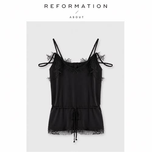 【现货】About Reformation黑色手工钉花蕾丝拼接V领吊带抽绳上衣