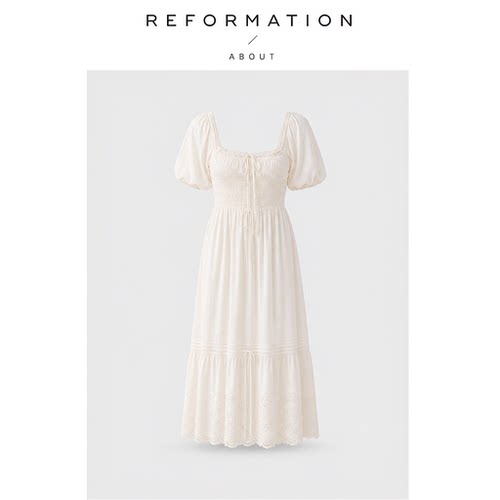 【现货】About Reformation长裙小白裙春季方领松紧收腰连衣裙
