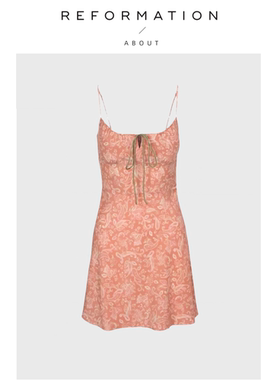 【现货】About Reformation连衣裙法式lu meng腰果花露背吊带裙女