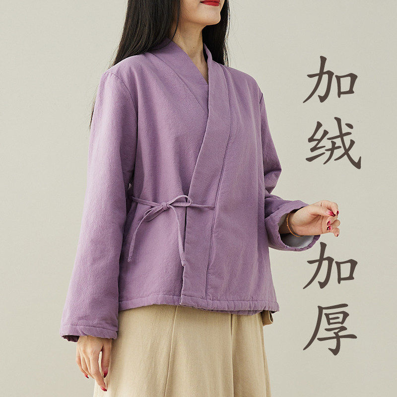 李子柒同款衣服汉服加绒茶服冬季女上衣潮中国风禅修居士服小棉袄