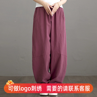 男裤 禅意打坐长裤 萝卜裤 春夏季 子 复古瑜伽裤 女裤 亚麻宽松晨练工裤