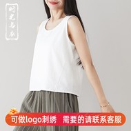 外穿纯棉己荷文艺小背心百搭