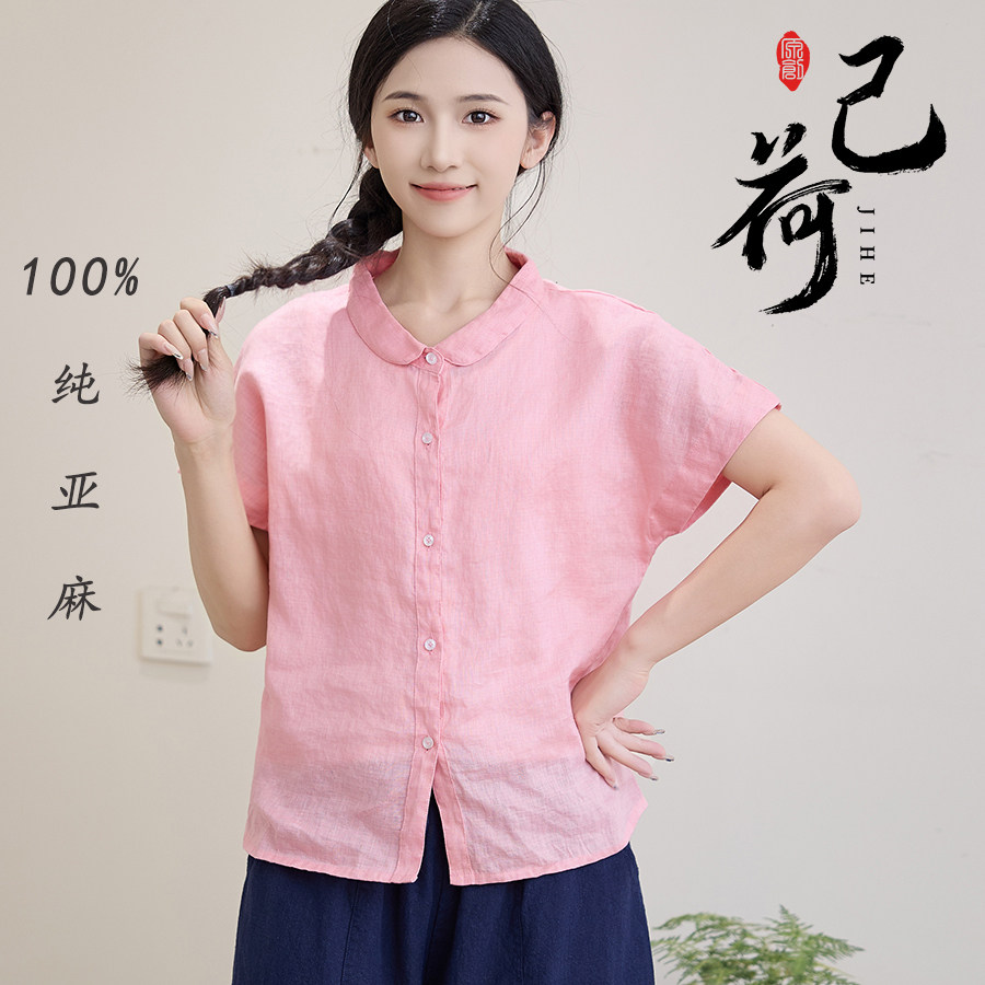 己荷原创100%纯亚麻衬衫女夏季薄款短袖衬衣日系风格百搭圆领上衣
