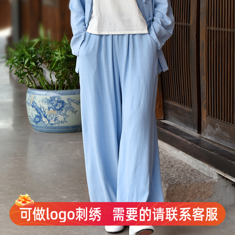 太极裤女亚麻男款练功服棉麻春秋新款武术裤超宽松超长束脚裤夏薄