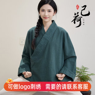 斜襟太极服八段锦女武当道士服装男道袍练功服棉麻居士汉服禅服秋