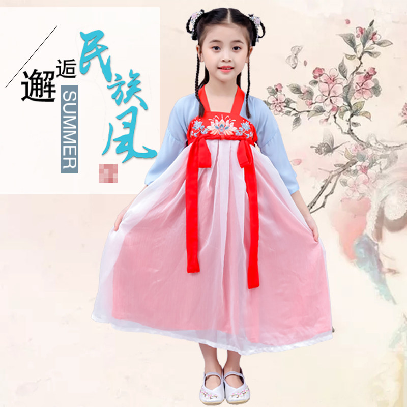 儿童襦裙超仙女童古装汉服古风连衣裙小女孩中国风公主裙仙女夏装