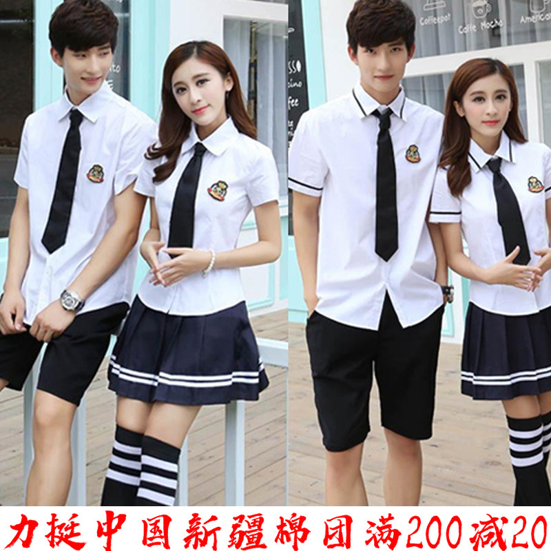 定制韩男女jk制服百搭衬衣毕业班初中高中学生校服套装学院风英伦图片