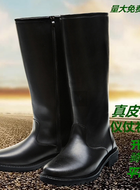 春季仪仗队机车靴