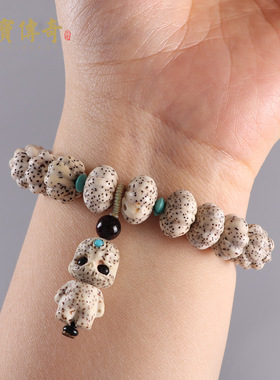 藏式设计星月菩提子南瓜珠手链 单圈手串男女尸陀林 本命年饰品
