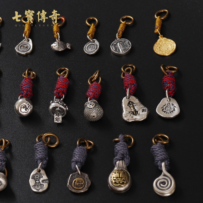 多款可选925银藏式小挂件 手串项链小提溜侧挂饰 原创钥匙包挂,饰品/流行首饰/时尚饰品新,其他DIY饰品配件,淘宝优惠券,粉丝福利购,淘宝优惠卷