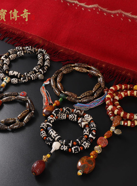 一物一图西藏天珠手持长串