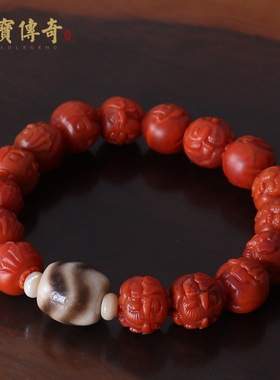 【原创臻品】原矿南红宝象手串 西藏老天珠手链男 高端珠宝首饰