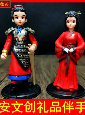 西安纪念品秦兵马俑摆件