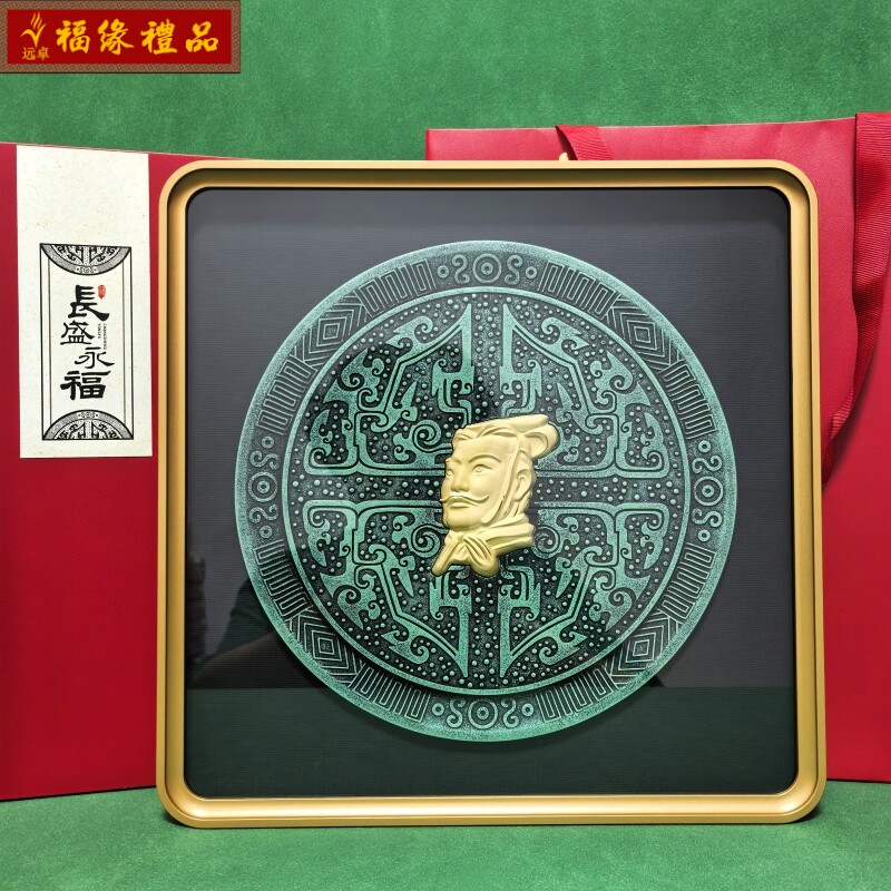 秦始皇兵马俑摆件西安文创纪念品