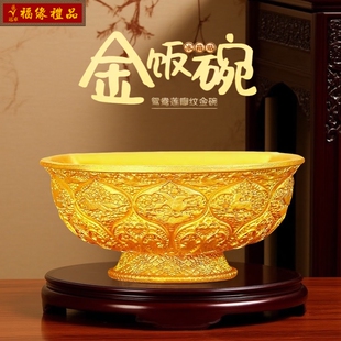 金饭碗冰箱贴西安文创纪念品唐鸳鸯莲瓣纹树脂磁吸冰箱贴伴手礼品