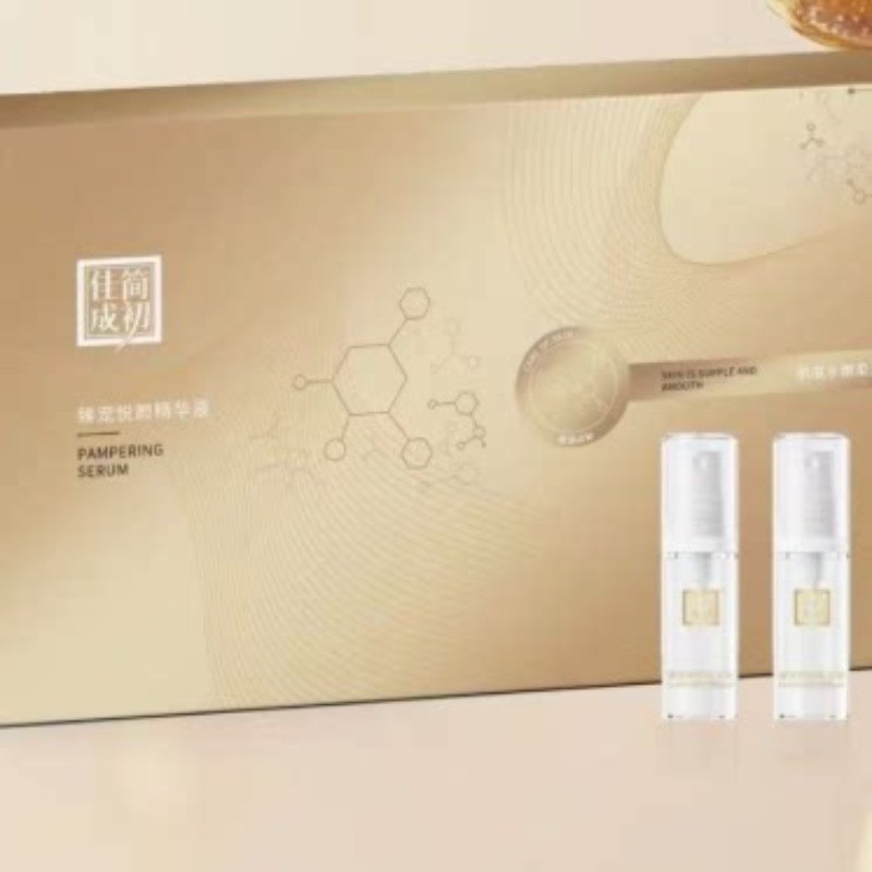 佳简成初臻宠悦颜精华液图片