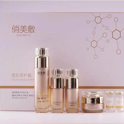 俏美敷雪肌修护套保湿保湿温和舒缓盈润保湿精华
