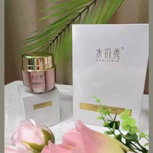 水玑秀调肤组合提亮肤色改善暗沉淡化色斑