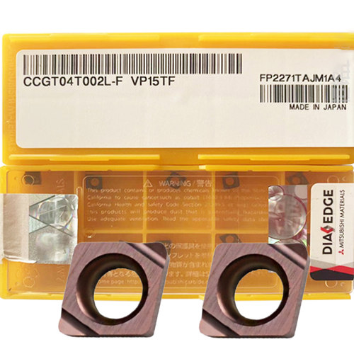 三内孔镗刀片CCGT陶瓷精车