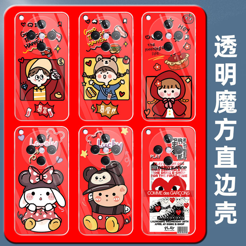 适用OPPOFindX8s+透明手机壳日韩嘻哈风PLB110防滑软手机套简约亲