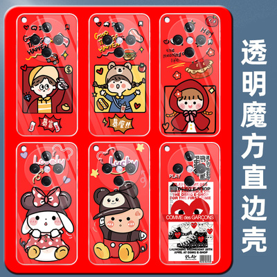 OPPOFindX8s+软胶国潮古风手机壳