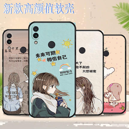 适用于小米M1901F7BE手机壳防摔全包边耐脏红米NOTE7PRO硅胶保护