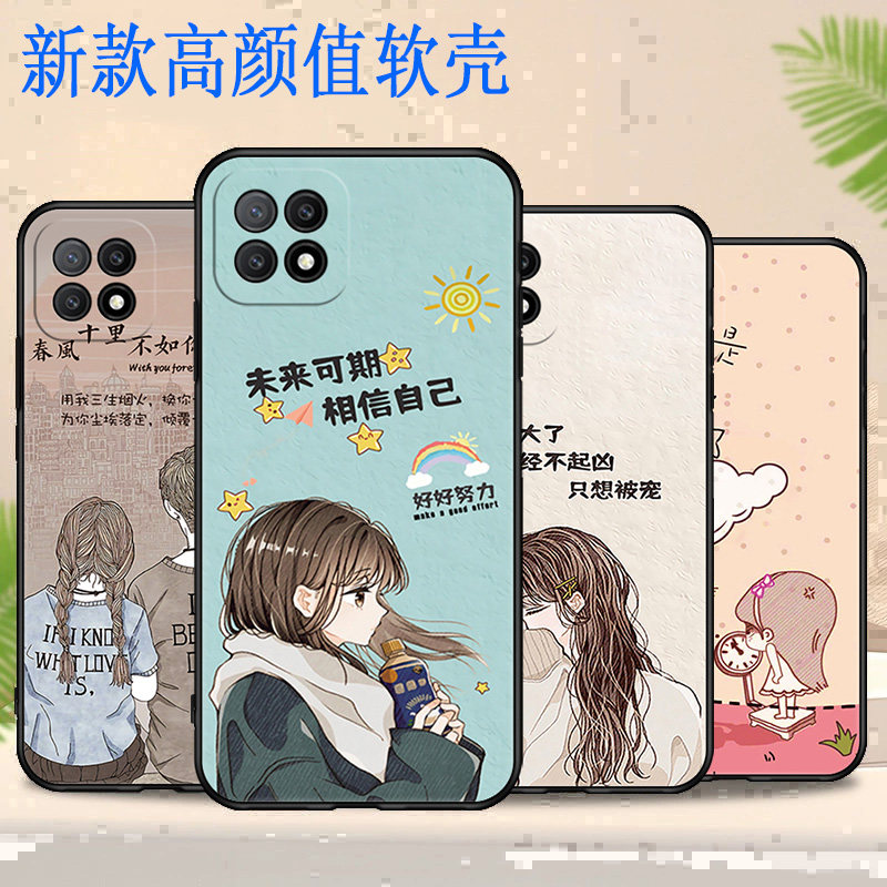 适用于OPPOPECM30手机壳防摔全包边耐脏PECT30硅胶保护套蝴蝶卡通