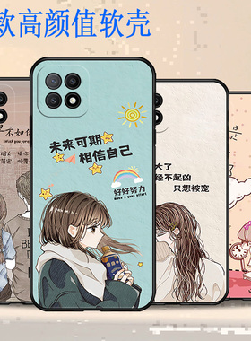 适用于OPPOPECM30手机壳防摔全包边耐脏PECT30硅胶保护套蝴蝶卡通