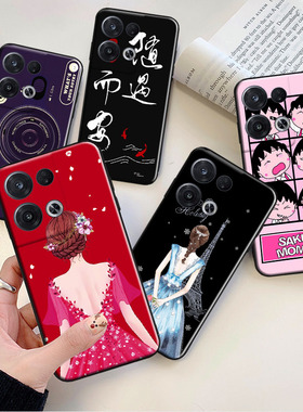 OPPOPGBM10手机壳清新文艺淑女Reno8 5G磨砂防摔软胶保护套PGBT10