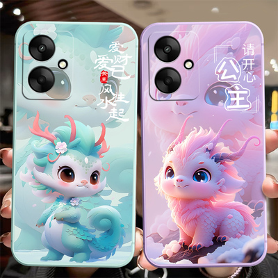 适用于红米13C直边手机壳可爱龙族国风高颜值23124RN87C硅胶保护