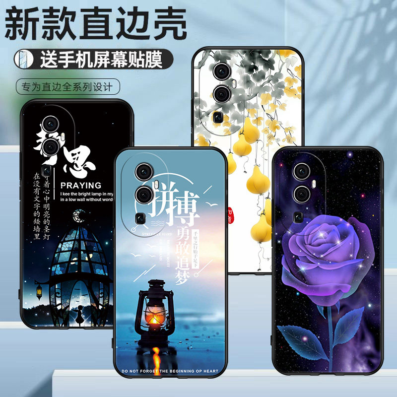 OPPOReno10软胶国风防摔壳男女款