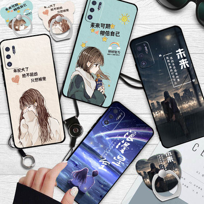 小米Redmi红米NOTE10硅胶个性潮