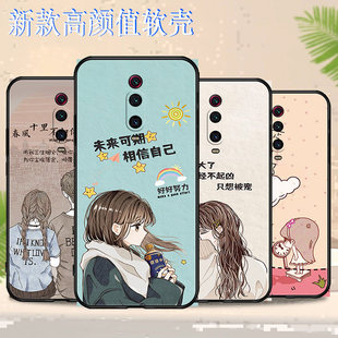 适用于小米M1903F10A手机壳防摔全包边耐脏红米K20硅胶保护套蝴蝶