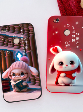 适用于小米MAX2直边手机壳卡通宠物小白兔mde40硅胶亲肤保护套磨
