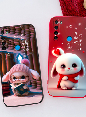 适用于小米M1908C3JC硅胶手机壳卡通小龙人创意男女RedmiNote8硅