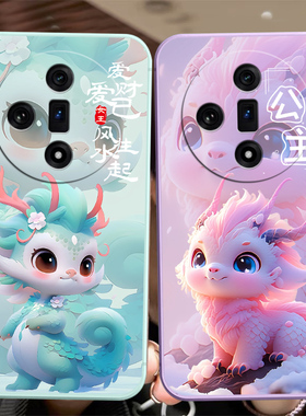 适用于findx7直边手机壳龙年中国红可爱OPPOPHZ110硅胶保护套浮雕