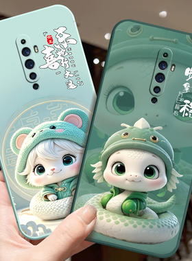 适用OPPOPCKM80手机壳乙巳年蛇年小龙年PCKT80防滑软保护套中国红