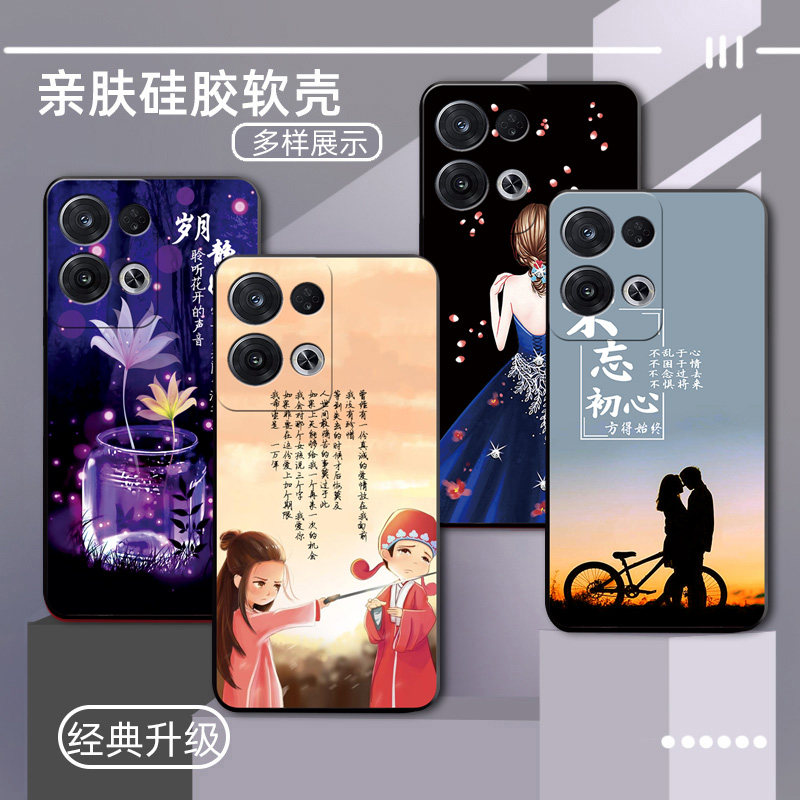 适用于OPPOPGAM10手机壳复古黑白情调时光美景Reno8Pro5G防摔硅胶