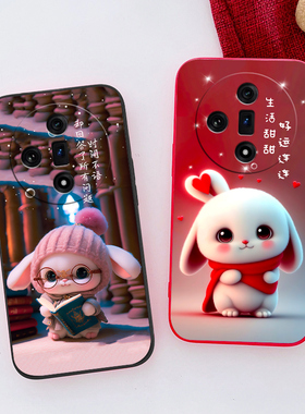 适用于OPPOPHY110直边手机壳可爱龙族国风高颜值findx7ultra硅胶