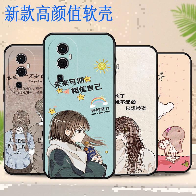 OPPOReno10软胶国潮古风手机壳