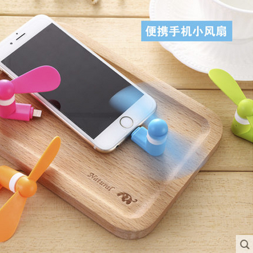 Ventilateur USB - Ref 399487 Image 4