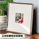 正方形相框斜面铝合金画框空框装 裱挂墙80金属装 饰大画框卡纸留白