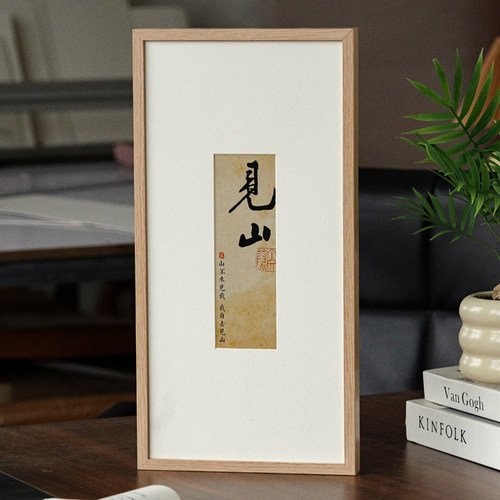 木纹原木色相框海报框铝合金中式