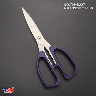 正钢剪刀 大号办公剪刀 文具剪刀 学生剪刀 添华达8227强力剪刀