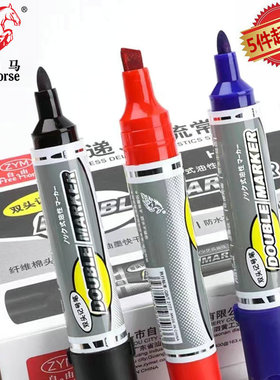 自由马198双头记号笔 快递物流笔箱头笔黑色油性笔10支装新品包邮