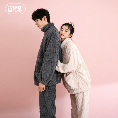 冬季情侣睡衣黛梦思女