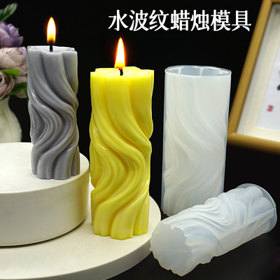 圆柱形蜡烛硅胶模具diy材料