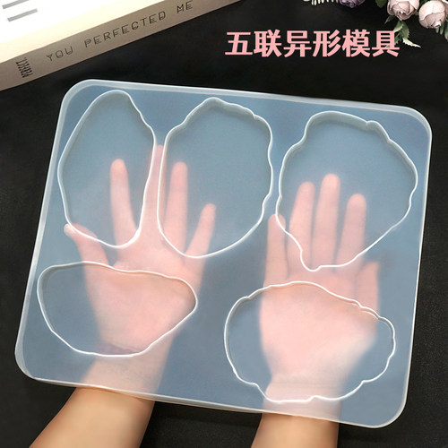 水晶滴胶5连不规则杯垫硅胶模具