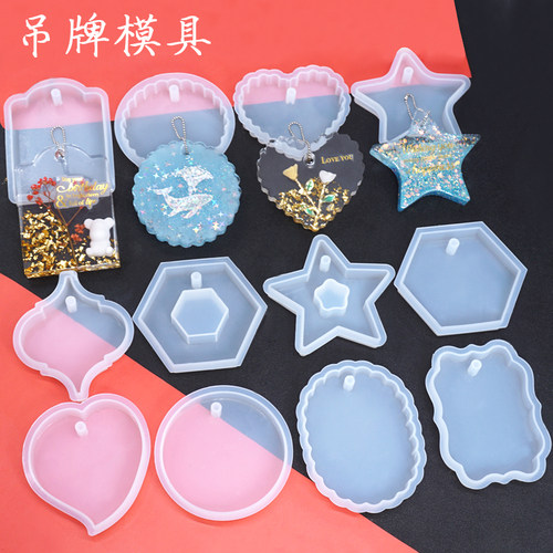 水晶滴胶挂牌吊坠硅胶模具